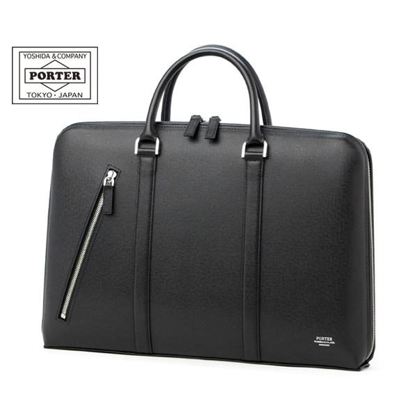 AVENUE（PORTER） ポーター アベニュー ブリーフケース(L) 024-04330 