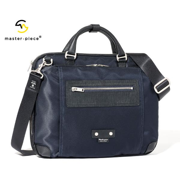 【未使用級】master-piece 2way ショルダーバッグ ネイビー master-piece（マスターピース） 2WAYショルダーバッグ/ネイビー