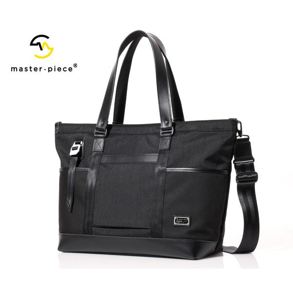 マスターピース　トートバッグ　2WAY オールレザー　ブラック×ブラウン トートバッグ｜master-piece | マスターピース公式サイト