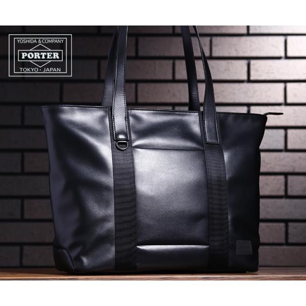 【美品】PORTER レザートート コミューター COMMUTER(コミューター) TOTE BAG | 吉田カバンホームページ