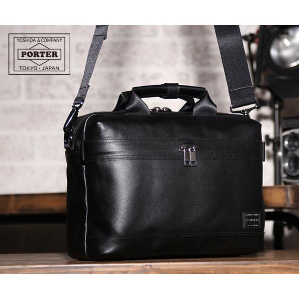現行　PORTER　GUARD　BRIEFCASE ポーター　033-05057 楽天市場】ポーター ガード 2WAYブリーフケース 033-05057