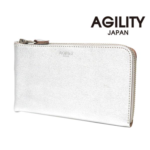 Agility 0343 アジリティ 財布 メンズ AGILITY アジリティ ルーチェ