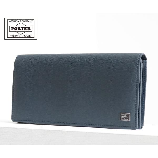 CURRENT（PORTER） ポーター カレント ロングウォレット 052-02201  