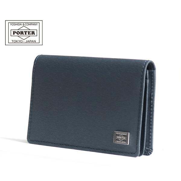 CURRENT（PORTER） ポーター カレント カードケース 052-02207