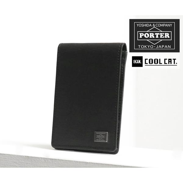 選べるノベルティ付 吉田カバン ポーター パスケース 二つ折り定期入れ メンズ カレント 052 028 Porter 052 028 クールキャット Yahoo ショップ 通販 Yahoo ショッピング