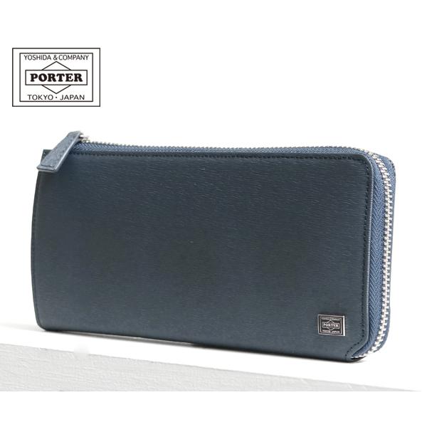 ポーター　カレント ロングウォレット 052-02210　ネイビー CURRENT（PORTER） ポーター カレント ロングウォレット 052