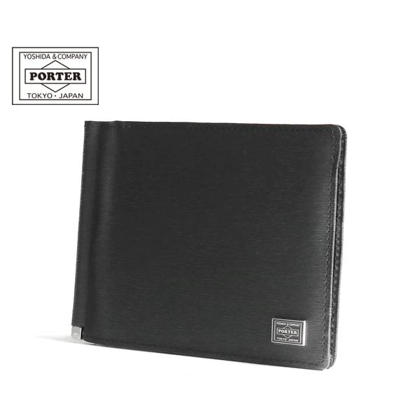 CURRENT（PORTER） ポーター カレント マネークリップ 052-02215