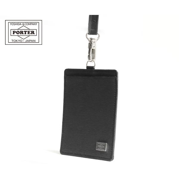 CURRENT（PORTER） ポーター カレント IDホルダー 052-02219 （カラー