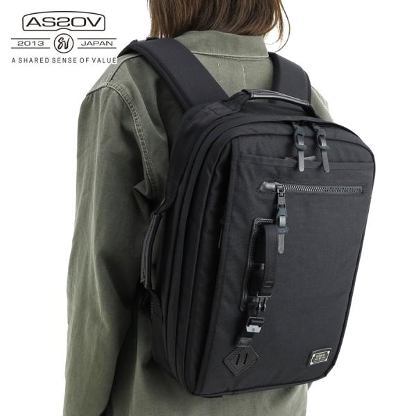 AS2OV（アッソブ） 2WAYバックパックS メンズ エクスクルーシブバリ