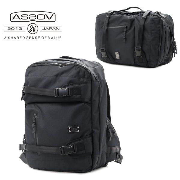 3 アッソブ バッグ」の人気商品一覧 | 安い商品を通販サイトから探す