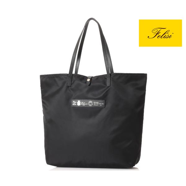 フェリージ　トートバッグ 黒　袋付き Felisi（フェリージ） トートバッグ/ブラックxブラック メンズ 13/14/1