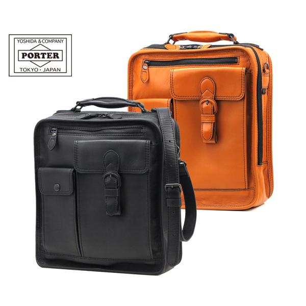ポーター　バロン　ビジネスバッグ　2way ショルダー　レザー BALLON（PORTER） ポーター バロン 2WAYショルダーバッグ 206-02634