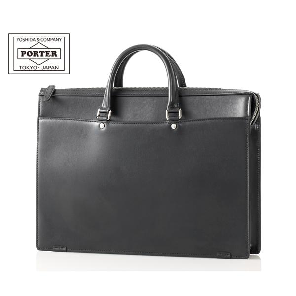 FORMAL（PORTER） ポーター フォーマル ブリーフケース 228-04807