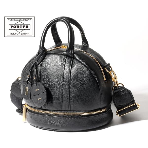 ポーター ミニアチュール 2WAYヘルメットバッグ 256-15069 （カラー：ソリッド） | 吉田カバン PORTER 鞄| 吉田カバン PORTER 鞄