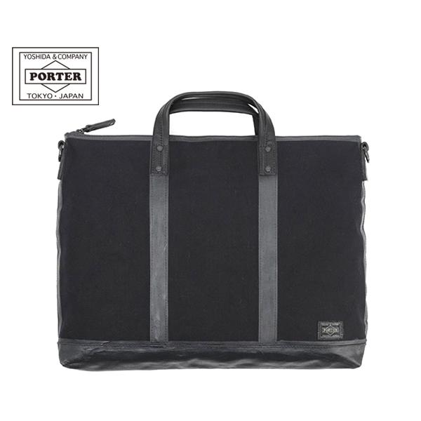 RUBBER PAINT（PORTER） ポーター ラバーペイント 2WAYブリーフケース