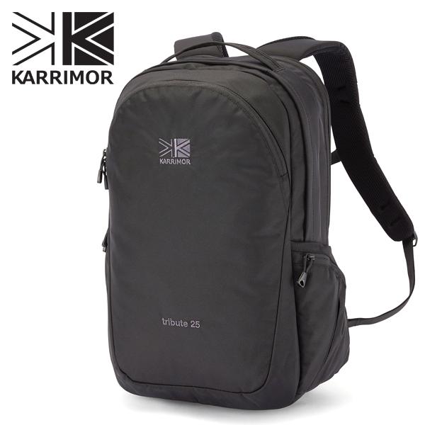 カリマー tribute 25 リュックサック/ブラック メンズ 501234-9000 KARRIMOR【選べるノベルティ付】