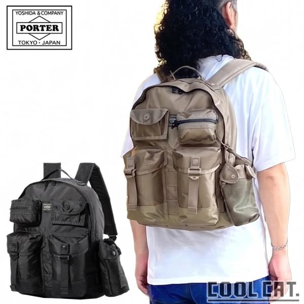 PORTER リュック バックパック ベージュ PORTER ポーター オール デイパックwithポーチ 502-05958 （カラー
