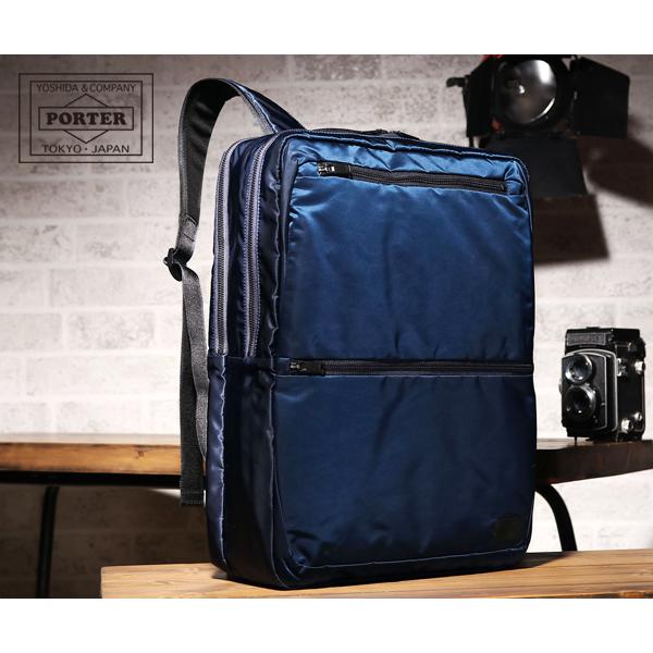 PORTER ポーター エヴォ デイパック 534-05271 （カラー：ネイビー