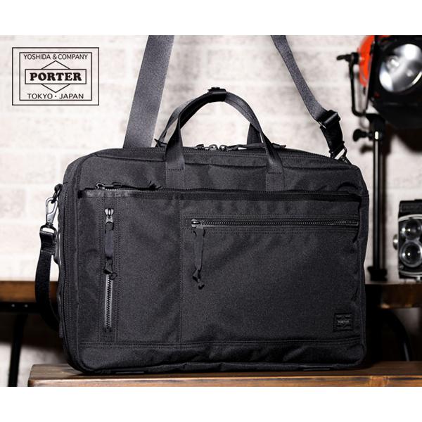 INTERACTIVE（PORTER） ポーター インタラクティブ 3WAYブリーフケース