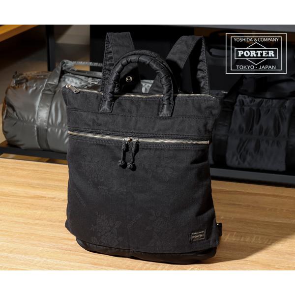 レア商品ポーターレザー2ウェイヘルメットバッグ ポーターのヘルメットバッグがシボ革仕様に、ディストリクト