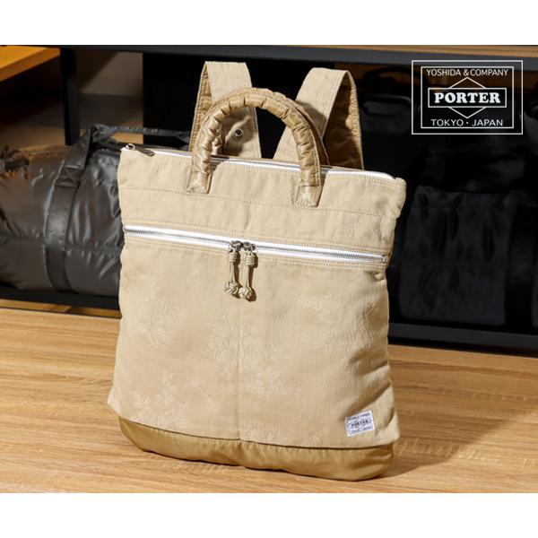PORTER ポーター ウィーヴ 2WAYヘルメットバッグ 537-05347 （カラー