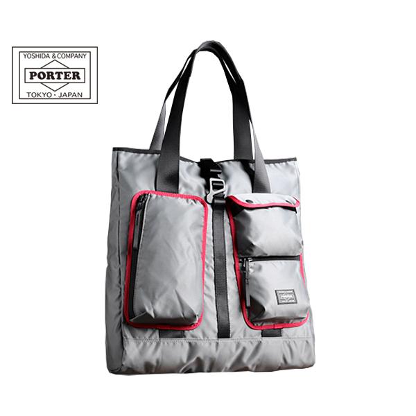 PORTER ポーター コンパート トートバッグ 538-16162 （カラー：グレー