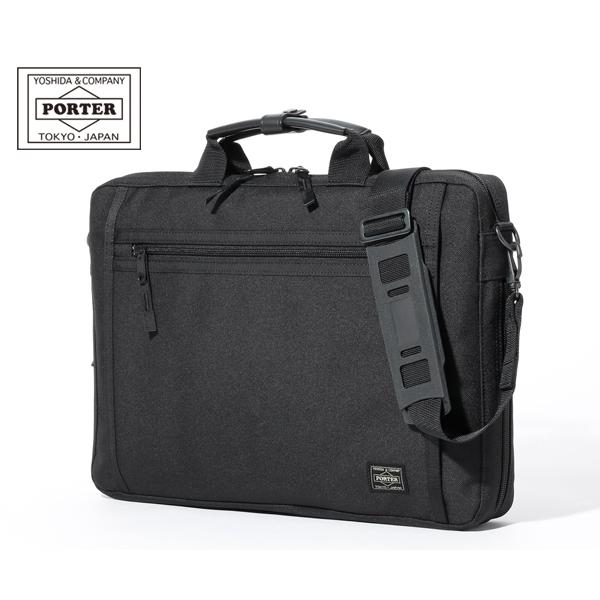 美品 ポーター　クリップ　２WAYビジネスバッグ（550ー08961） CLIP（PORTER） ポーター クリップ 2WAYブリーフケース 550