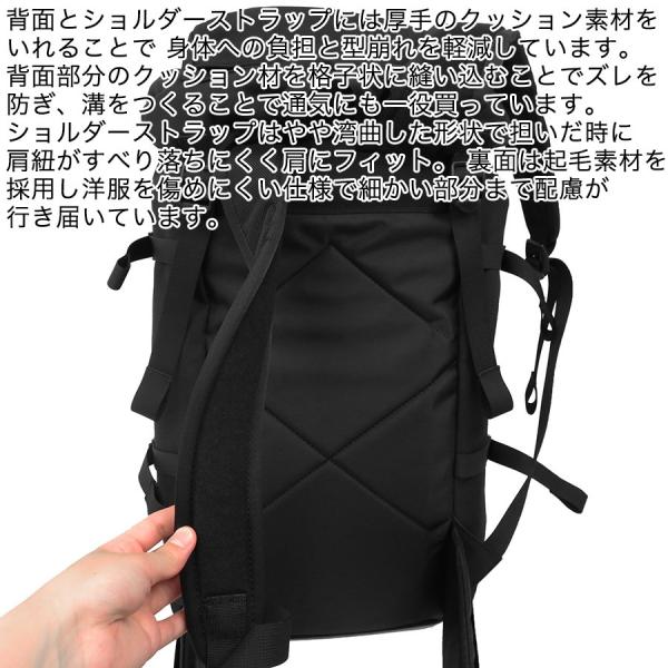 Porter メンズ 551 ショップ 551 選べるノベルティ付 メンズバッグ 551 クールキャット 吉田カバン ポーター コーナー コーナー リュックサック