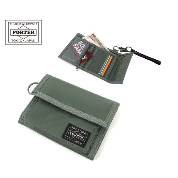 CAPSULE（PORTER） ポーター カプセル ウォレット 555-06440 （カラー