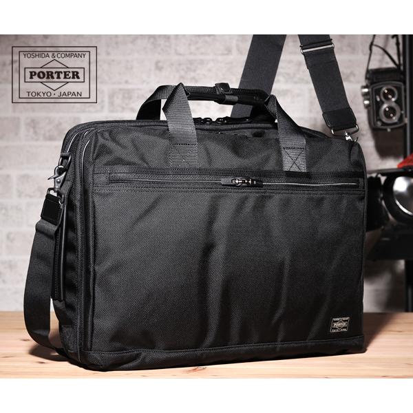 STAGE（PORTER） ポーター ステージ 3WAYブリーフケース 620-08283