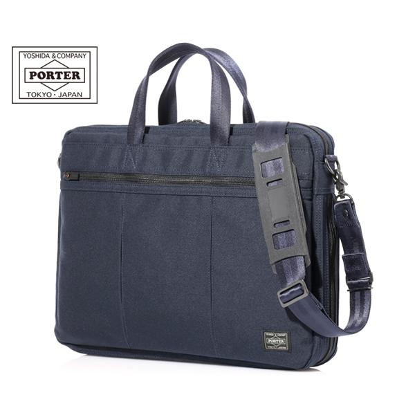 TENSION（PORTER） ポーター テンション 2WAYブリーフケース 627-17503