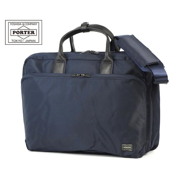 PORTER ポーター TIME タイム ビジネスリュック ネイビー 美品 ポーター TIME タイム 3way ビジネス リュック ネイビー