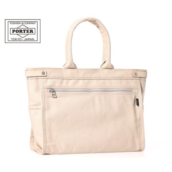 PORTER ポーター ネイキッド トートバッグ(M) 667-19469 （カラー 