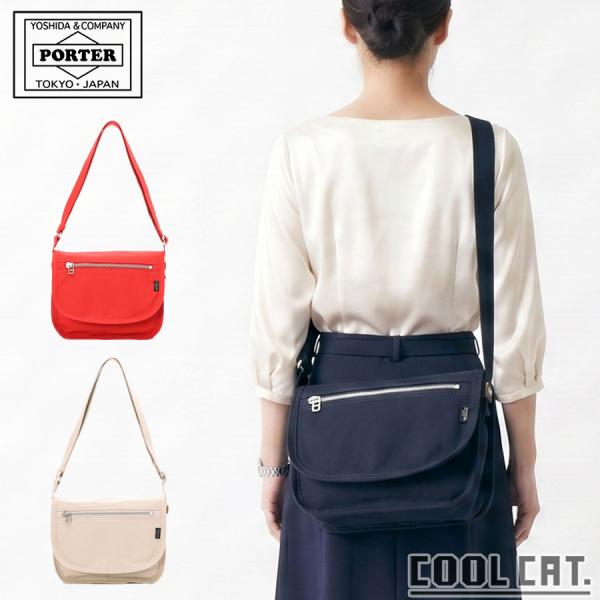 PORTER ポーター ネイキッド ショルダーバッグ(S) 667-19473 （カラー 