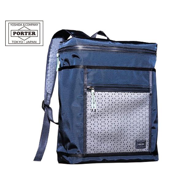 【美品】PORTER ポーター ボディバッグ ヘキサリア(S)682-17952 楽天市場】ポーター ヘキサリア ウエストバッグ(S) 682-17952 （カラー