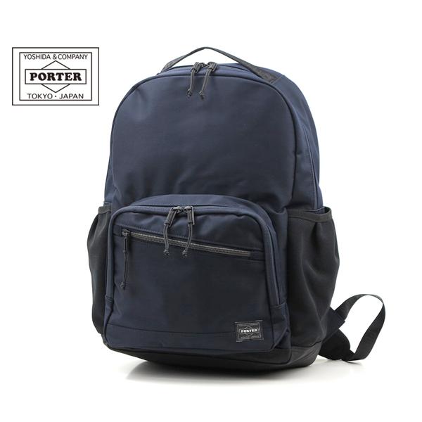 FRONT（PORTER） ポーター フロント デイパック 687-17029