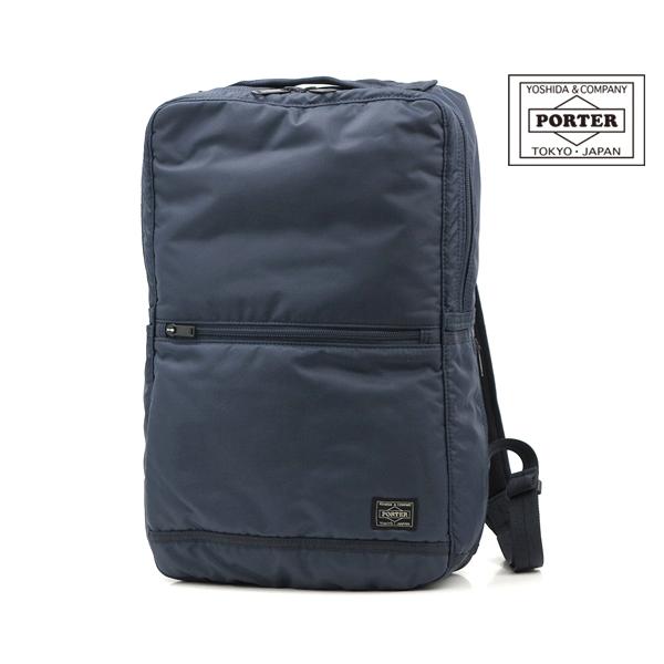 FLASH（PORTER） ポーター フラッシュ デイパック 689-05946 （カラー