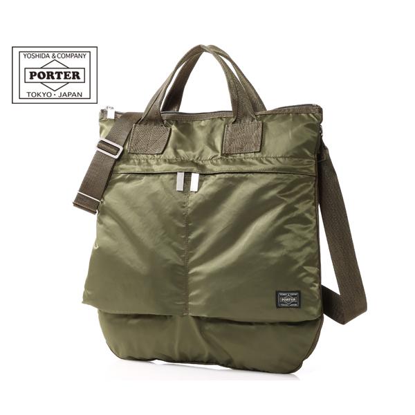 FRAME（PORTER） ポーター フレーム 2WAYヘルメットバッグ 690-17846 