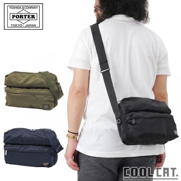 FRAME（PORTER） ポーター フレーム ショルダーバッグ(S) 690-17848