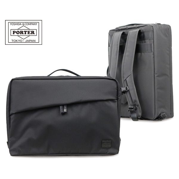 PORTER VIEW 3WAY ブリーフケース 楽天市場】ポーター ビュー 3WAYブリーフケース 695-05758 10