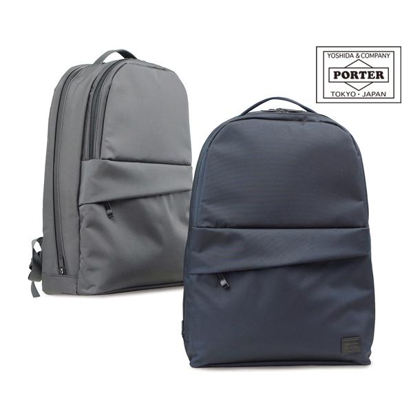 VIEW(ビュー) DAYPACK(L) | 吉田カバンホームページ | YOSHIDA & Co