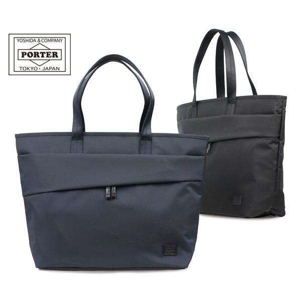 VIEW（PORTER） ポーター ビュー トートバッグ(L) 695-05761 : クール