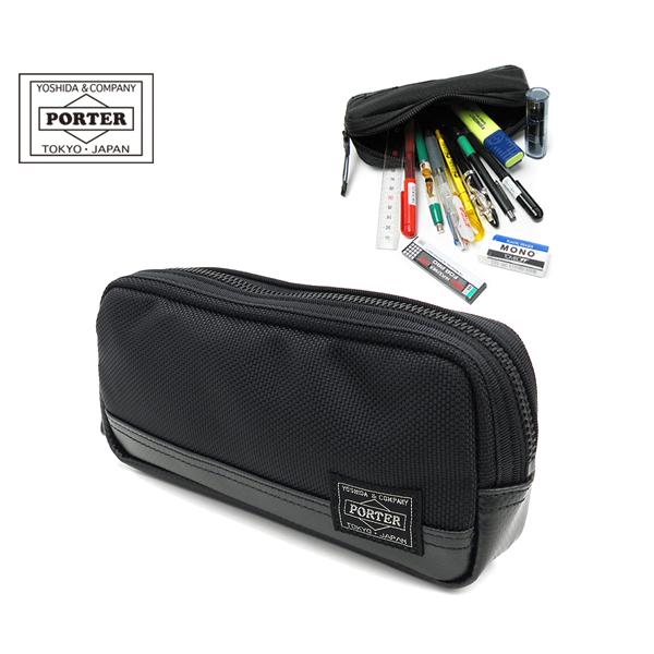 HEAT(PORTER) ポーター ヒート ペンケース 703-07974 (カラー HEAT(PORTER) ポーター ヒート ペンケース 703-07974 (カラー