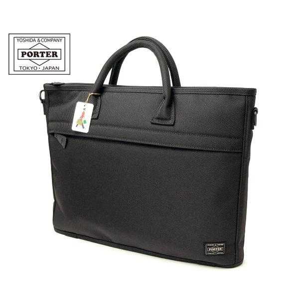 POSITION（PORTER） ポーター ポジション 2WAYブリーフケース