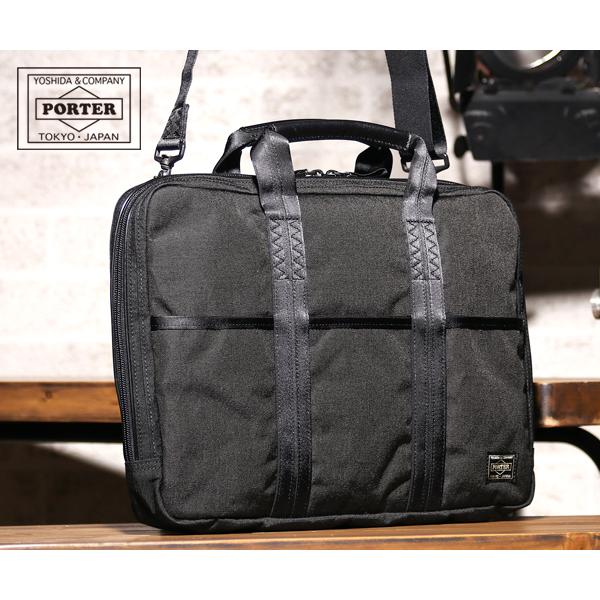 HYBRID（PORTER） ポーター ハイブリッド 2WAYブリーフケース(S