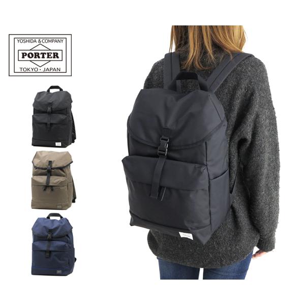 選べるノベルティ付 吉田カバン ポーターガール リュックサック レディース ムース 751 Porter Girl 751 クールキャット Yahoo ショップ 通販 Yahoo ショッピング