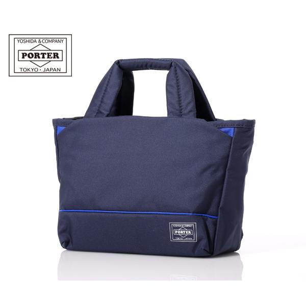 PORTER ポーター ムース トートバッグ(XS) 751-29873 （カラー