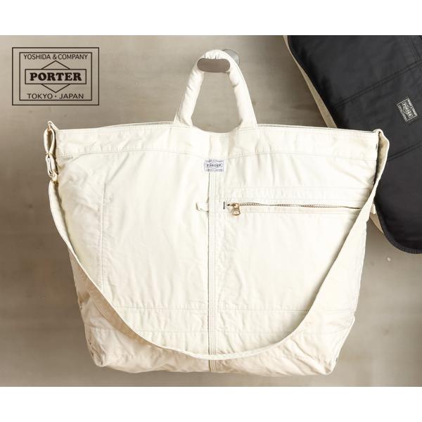 PORTER ポーター マイル 2WAYトートバッグ(L) 754-15107 （カラー