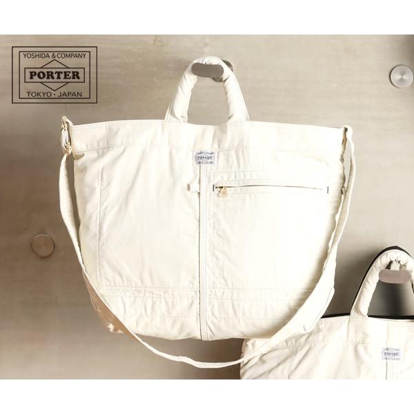 PORTER ポーター マイル 2WAYトートバッグ(S) 754-15108 （カラー 