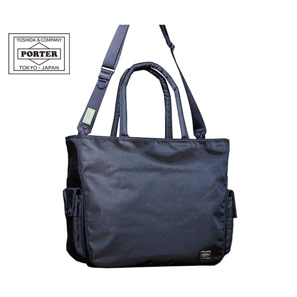 UNIT（PORTER） ポーター ユニット 2WAYトートバッグ 784-05462